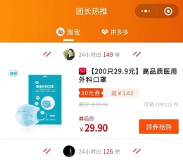 ����С˵��Ѱ��ֻ��������� v4.0.2