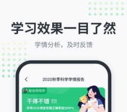 �ֶ�С˵���ٰ��ֻ�������� v1.9.4.2