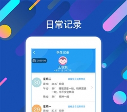 �����Ķ�ȥ�������°�׿������� v1.9