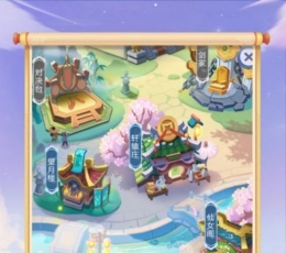 ���Ʒ����������°����� v1.0.0