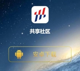 СҲ���ʴ�ʦ120֡һ���������ֻ�������� v1.2