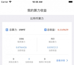 ����������°�׿������� v1.7