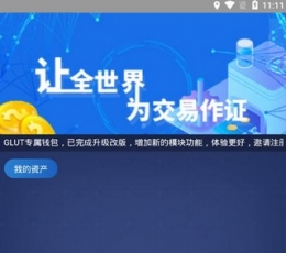 ������ѡ��׿������ v1.0.0