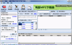 mp3 2014.01.02Ѱ