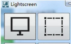 Lightscreen_Ļ׽ V2.4 ٷ