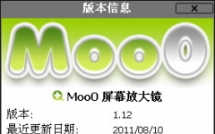 Moo0 Magnifier(ĻŴ) v1.17 ɫ