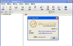 PowerISO (CD/DVDӳļ) v6.3ƽ