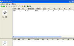 SuperSpeed RamDisk v11.7.1007 ٷ