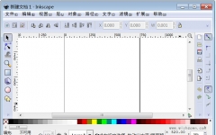 Inkscape(ʸͼ) V0.92.2 ɫ