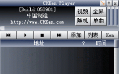 CHKen player(Сɵܲ) ɫ