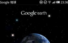 google earth_ȸǵͼֻ v8.0.3.2344 Ѱ