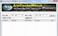 ArpCacheWatch(ARPӹ) 1.6 ɫ