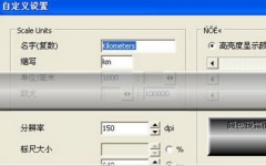Desktop Ruler() v3.30 ٷ