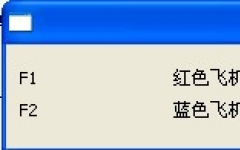 ׵2޸ +2ɫ