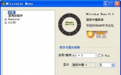MCircular Menu_м˵ 1.0 ɫѰ