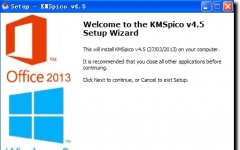 KMSpico_office2013 v10.1.8 ɫ