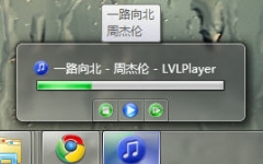 LVLPlayer_͸ֲ v1.10 ɫ