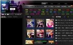 DJCCֺ V2.2.0.1 ٷ