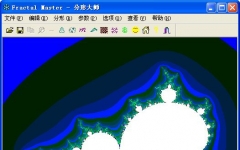 fractal master_δʦ V0.9a İ