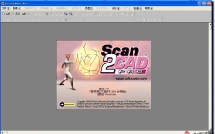 scan2cad(ͼƬתcadƽ) 7.2 ر