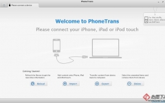 PhoneTrans_ios豸ļ v3.8.0 ٷ