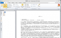 Wondershare PDF Editor_PDF༭ v3.2.1.4 ɫ