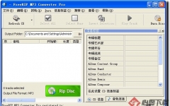 FreeRIP MP3 Converter Pro_CDתmp3 V4.5.0.3ر