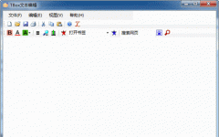 TBoxļ༭ V1.2 ɫѰ