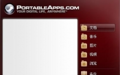 Shortcuts Search And Replace_ݼ滻 V1.6.1ɫ