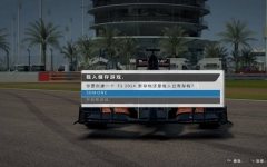 F12014ĺ v4.0ɫ