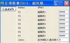 Ц2013޸ v1.0ɫ