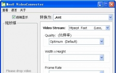Ӱļʽת(Moo0 VideoConverter) v1.18 Ĺٷ