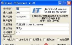 Slyar FTPserver(ļ) v1.0Ѱ
