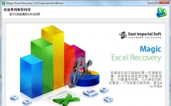 Magic Excel Recovery_Excelĵָ v1.0 ر