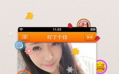 iphone v5.6.6 ٷ