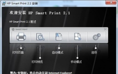 HP Smart Print_ҳӡ V2.1 İ