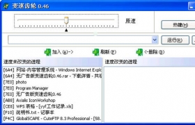 1bdbcc49a4c91961f80213cf0cc35b5e_280_180.jpg