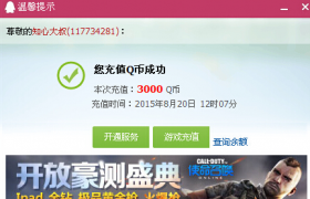 dd54e71490ed0d858b4a1a5bb0185b3d_280_180.jpg