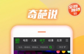 6a22bcd03d4ce0fccda27d9ffcffce2d_280_180.jpg
