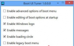 Boot UI Tuner_Win8 2.0.0.0 ٷ