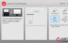 Lenovo QuickDisplay_ͶӰǹ v2.0.0.53 ٷ°