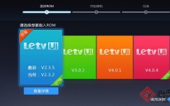 ˢTV v1.0.3 ٷ
