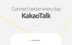 KakaoTalk Mes​sen​ger iphone v5.9.8