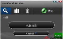 panda cloud antivirus_èɱ v3.0.1ٷ