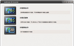 mediAvatar 3D Converter_2Dת3Dת v1.1.0 ر
