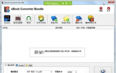 eBook Converter Bundle_ת v3.8 