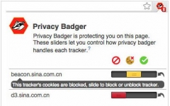 Privacy Badger_վϢ 