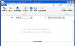 Google Translate Tool_ȸ跭뾫 6.0.612.0 ٷ