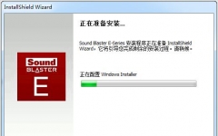 Sound Blaster E3 v1.01.10 ٷ°