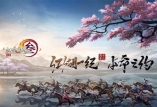 3ɡҩڡ ʮ꺣